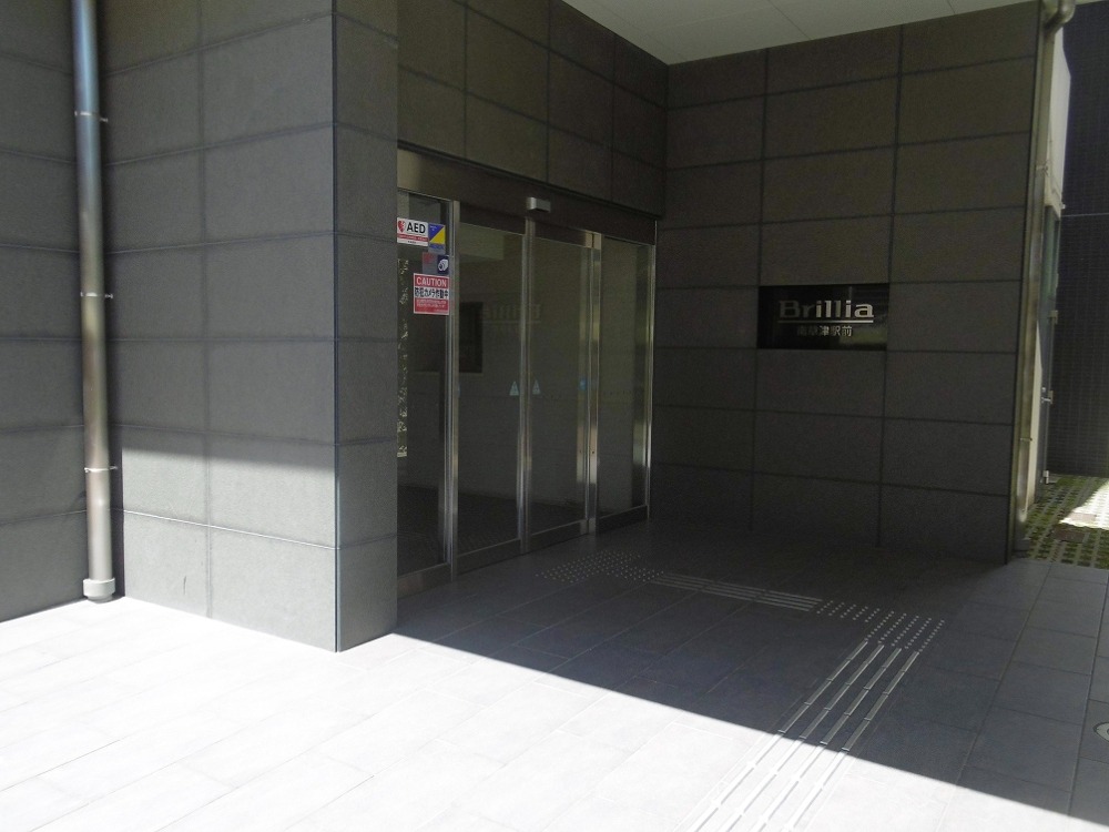 ブリリア南草津駅前(7階)の共用部写真